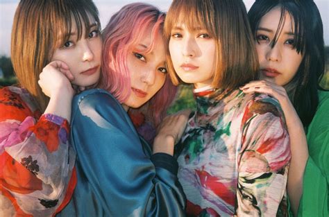 Japanese Six Scandal 2023 .